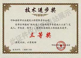 &#19975;&#35937;&#22478;&#22312;&#32447;&#45;&#19975;&#35937;&#22478;&#22312;&#32447;&#40;&#20013;&#22269;&#41;